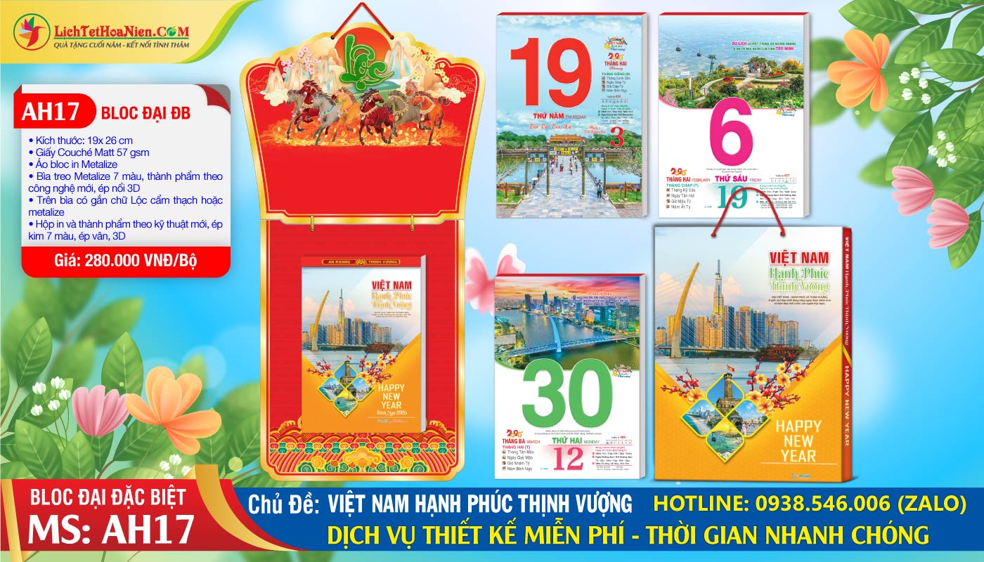 Bloc Đại Đặc Biệt - AH17 - Việt Nam Hạnh Phúc Thịnh Vượng