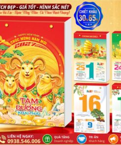 Bloc Đại Lỡ (13x19cm) - HN13 - Tam Dương Khai Thái - Như Ý Cát Tường