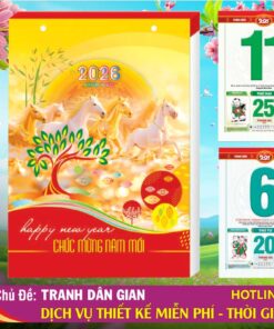 Bloc Đại Lỡ - NB14 - Tranh Dân Gian (Bloc Lẻ)