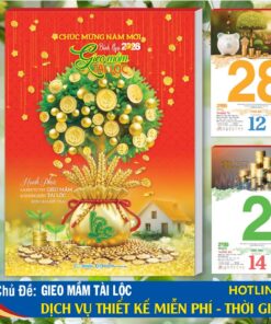 Bloc Đại Lỡ - AH24 - Gieo Mầm Tài Lộc (Bloc Rời)