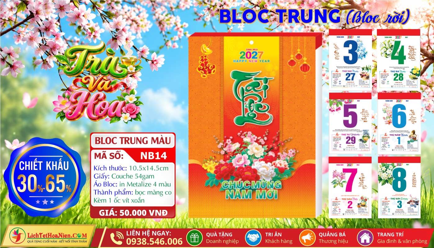 Mã Số: NB14 - Trà Và Hoa