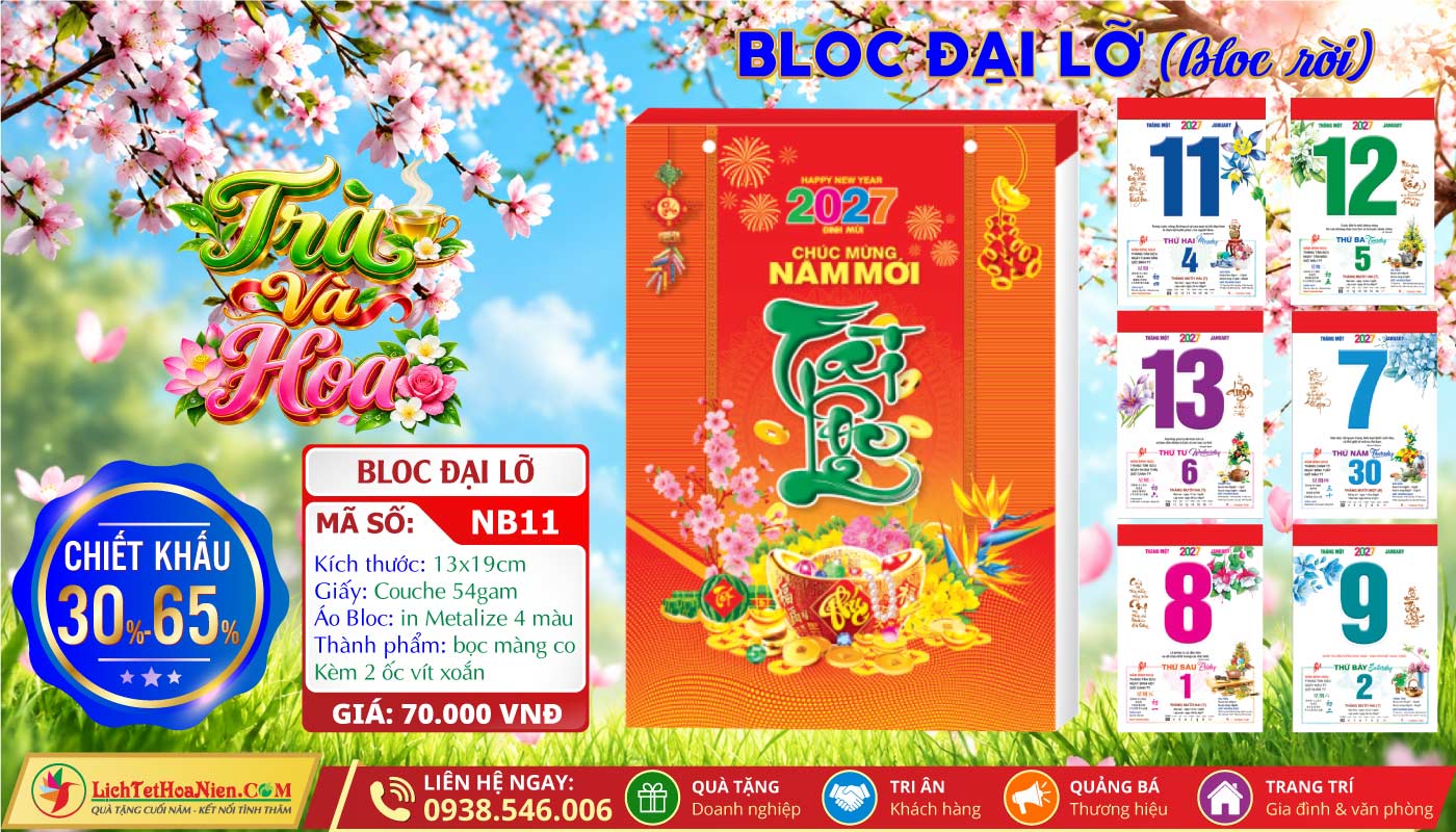 Mã Số: NB11 - Trà Và Hoa