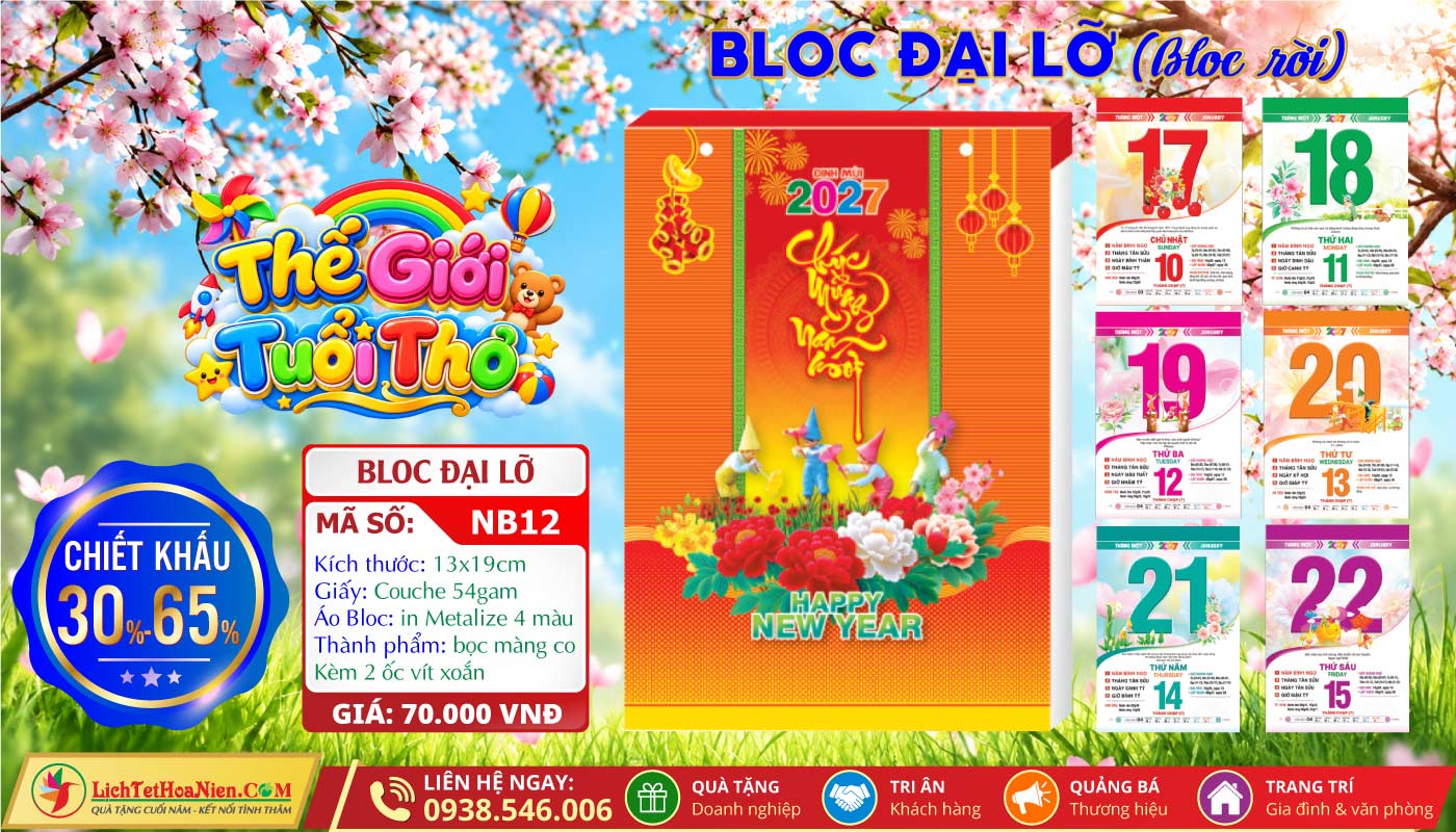 Mã Số: NB12 - Thế Giới Tuổi Thơ