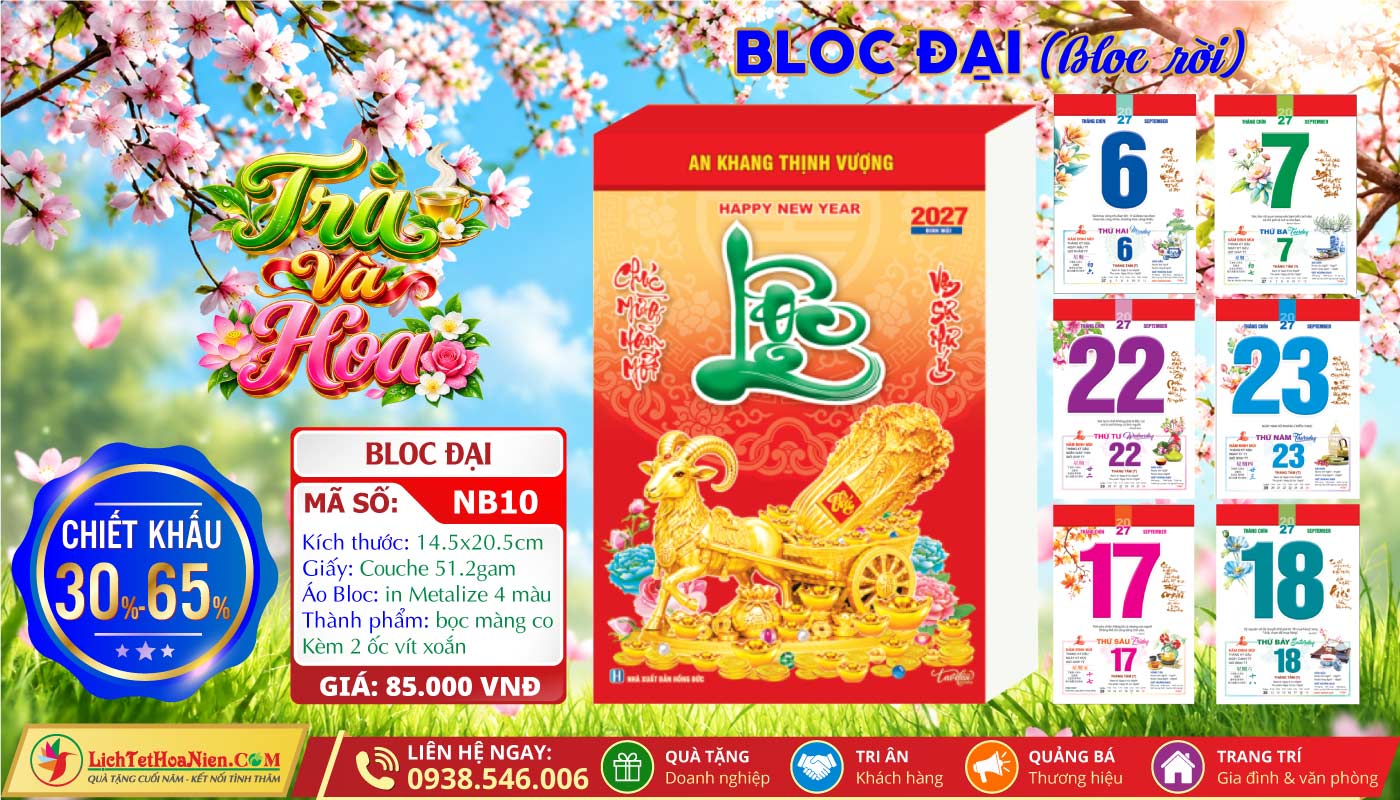 Mã Số: NB10 - Trà Và Hoa