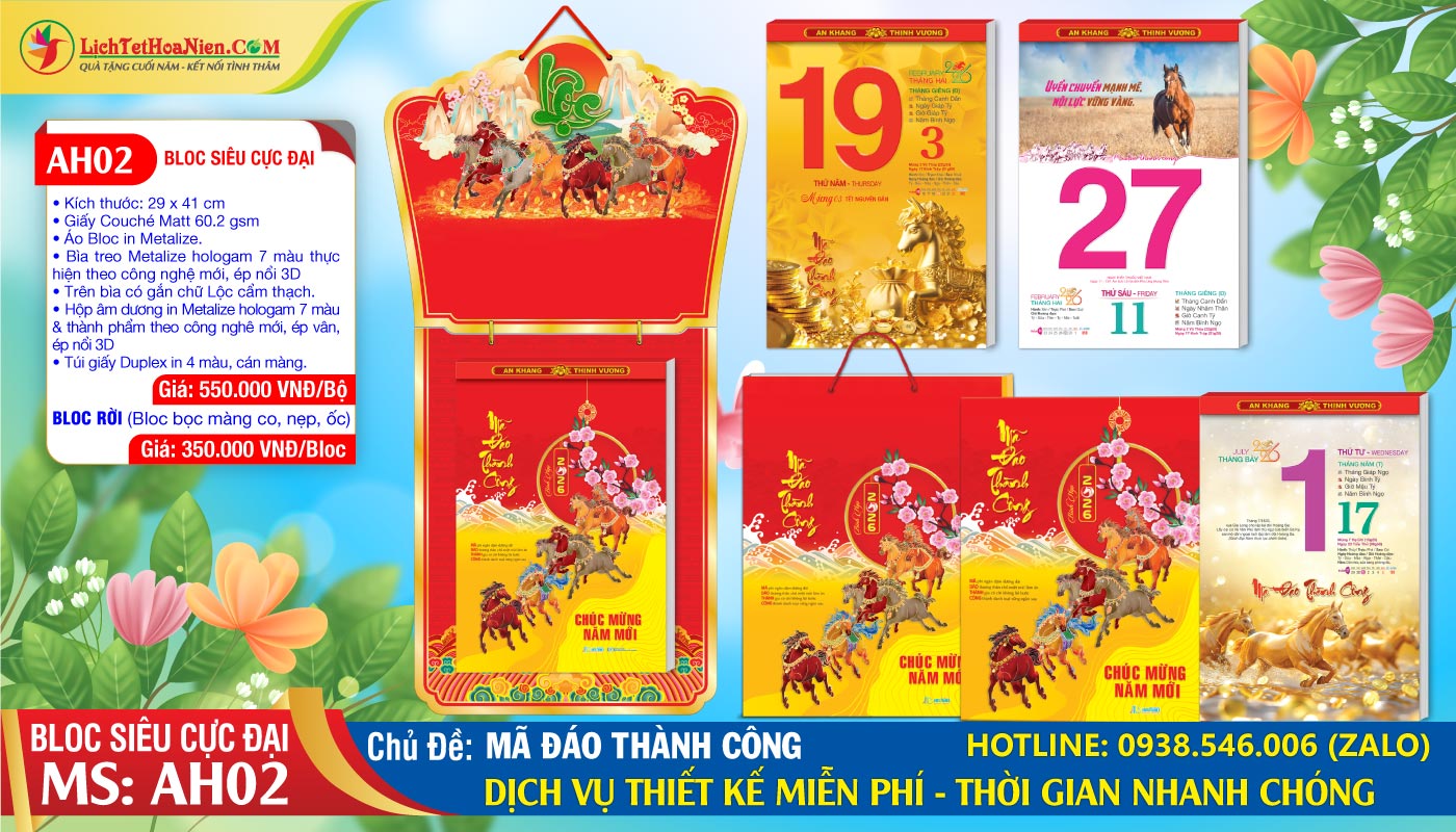 Mã Số: AH02 - Mã Đáo Thành Công