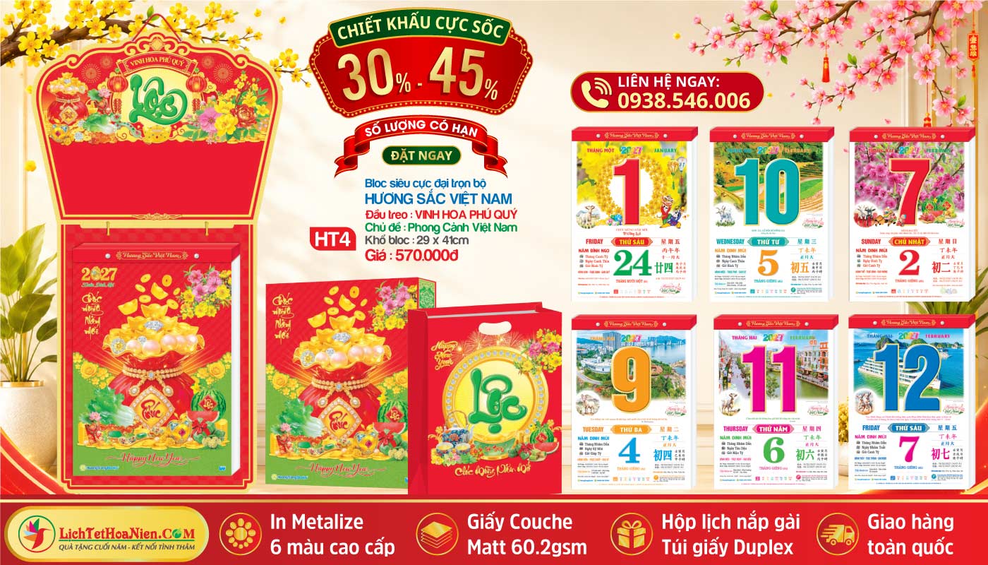 Bloc Siêu Cực Đại (29x41cm) - HT4 - Vinh Hoa Phú Quý - Chủ Đề Phong Cảnh Việt Nam