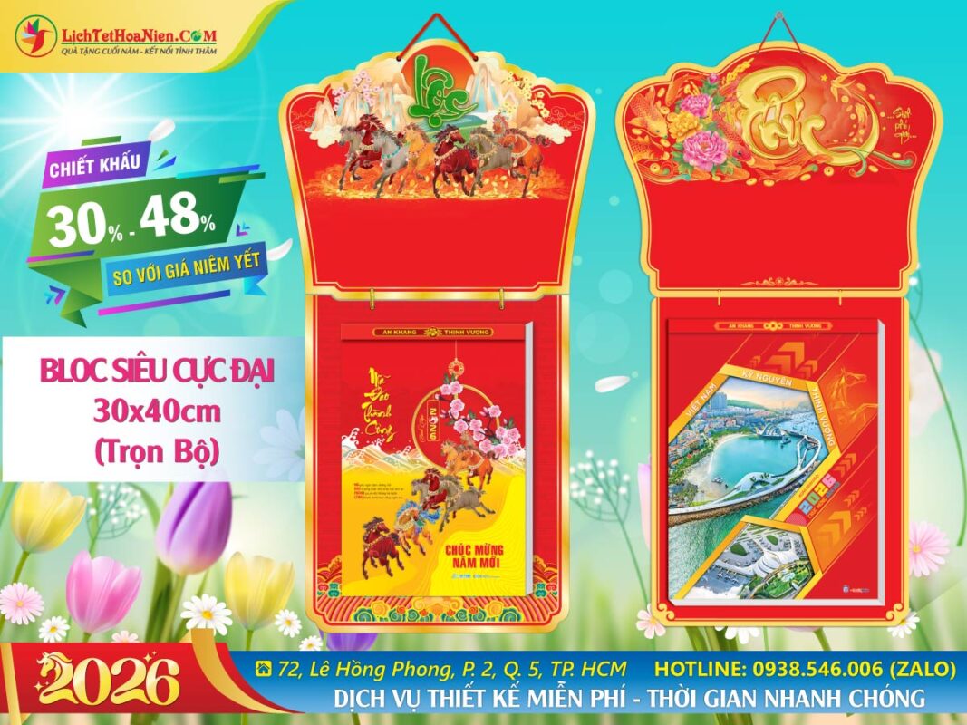 Lịch Bloc Siêu Cực Đại (30x40)