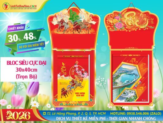 Lịch Bloc Siêu Cực Đại (30x40)