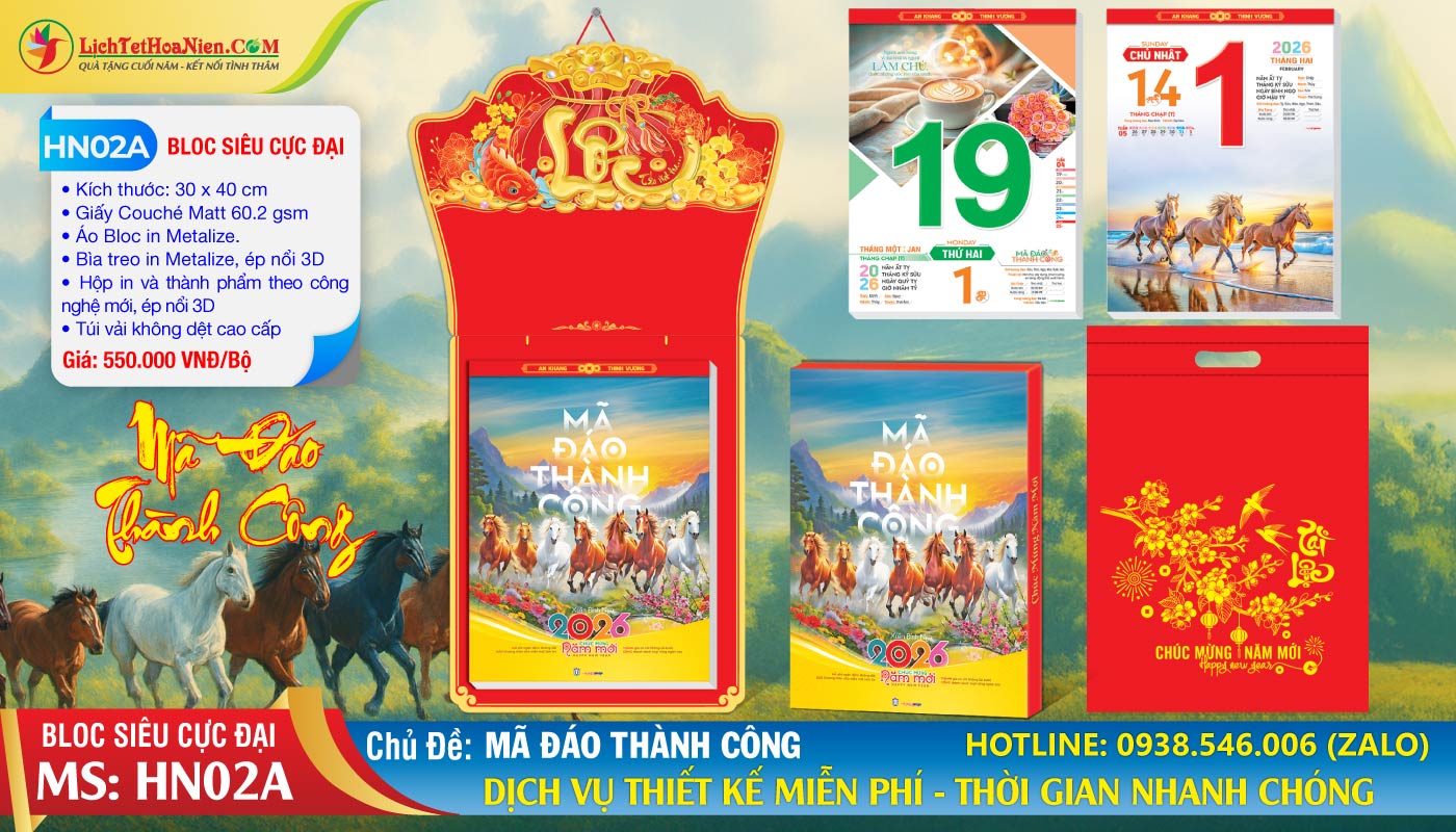 Bloc Siêu Cực Đại (30x40cm) - HN02A - Mã Đáo Thành Công - Đầu Treo Chữ Lộc