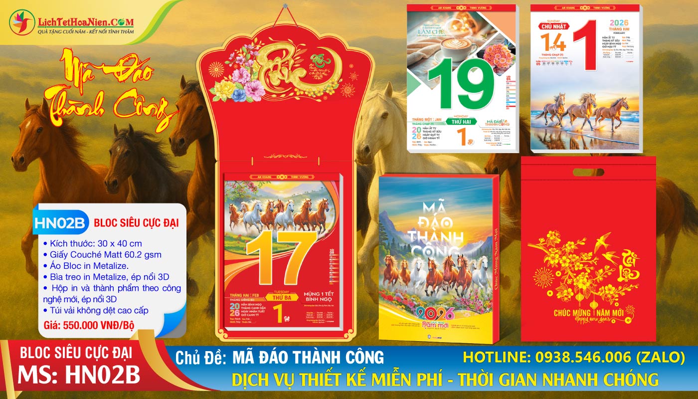 Bloc Siêu Cực Đại (30x40cm) - HN02B - Mã Đáo Thành Công - Đầu Treo Chữ Phúc