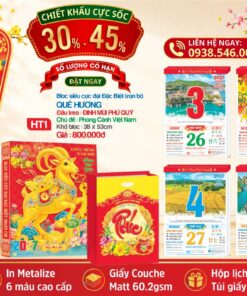 Mã Số: HT1 - Đinh Mùi Phú Quý - Chủ Đề Phong Cảnh Việt Nam - Bloc Siêu Cực Đại Đặc Biệt (38x53cm)