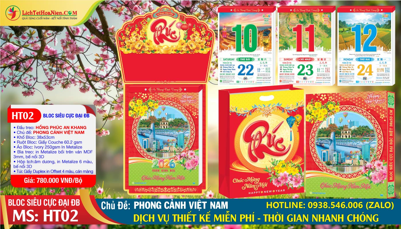 Mã Số: HT2 - Hồng Phúc An Khang