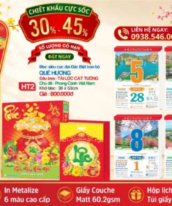 Mã Số: HT2 - Tài Lộc Cát Tường - Chủ Đề Phong Cảnh Việt Nam - Bloc Siêu Cực Đại Đặc Biệt (38x53cm)