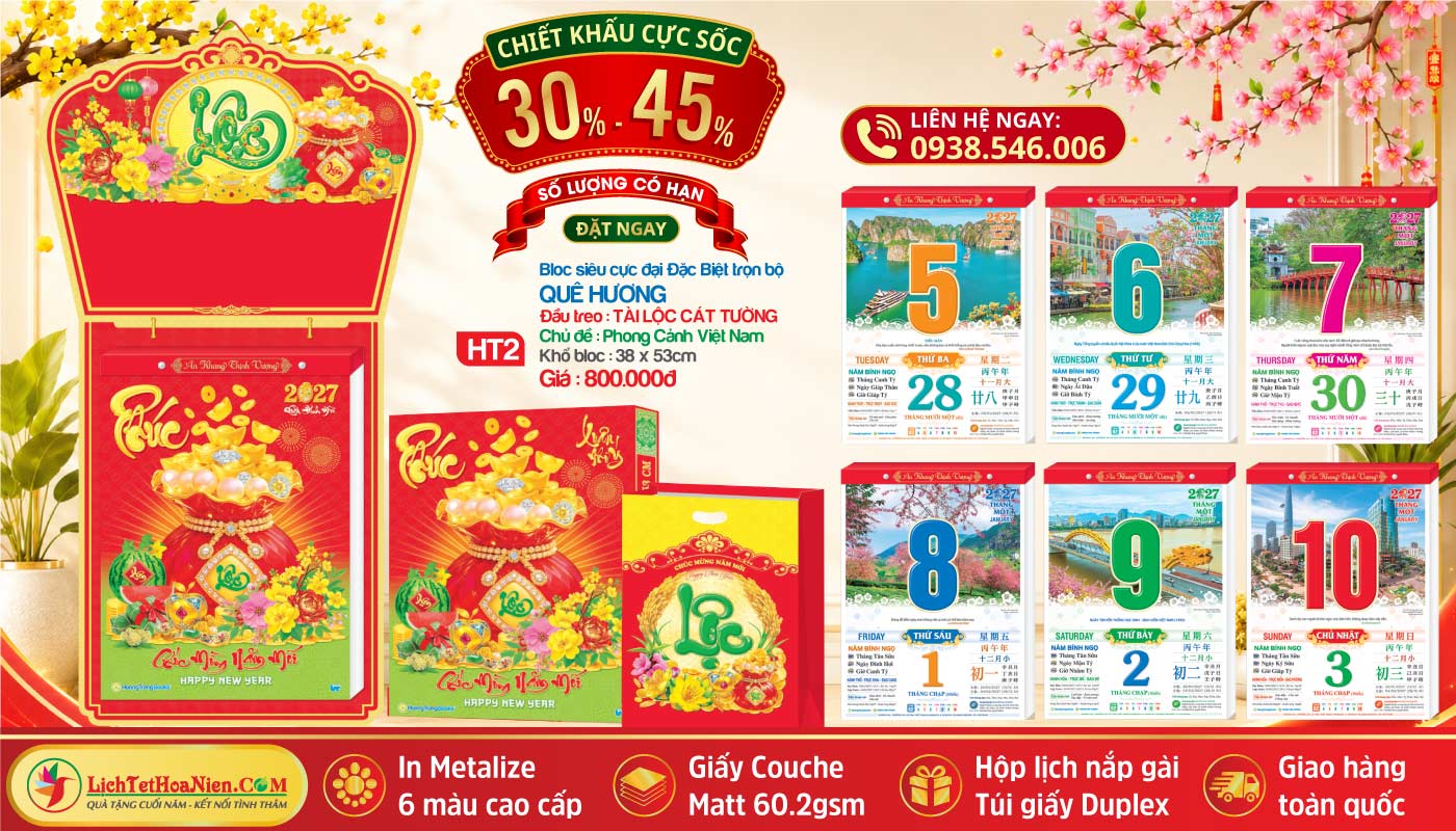 Mã Số: HT2 - Tài Lộc Cát Tường - Chủ Đề Phong Cảnh Việt Nam - Bloc Siêu Cực Đại Đặc Biệt (38x53cm)