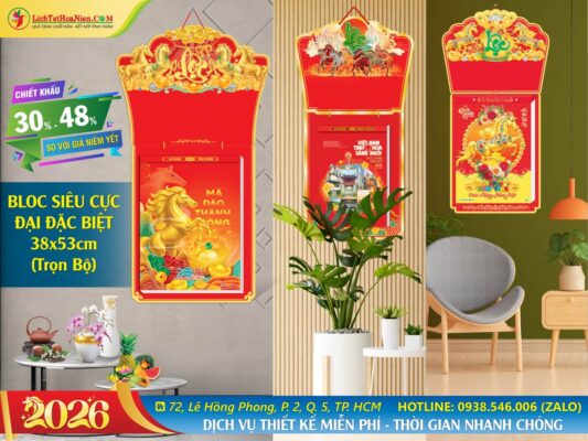 Bloc Siêu Cực Đại Đặc Biệt (38x54cm)