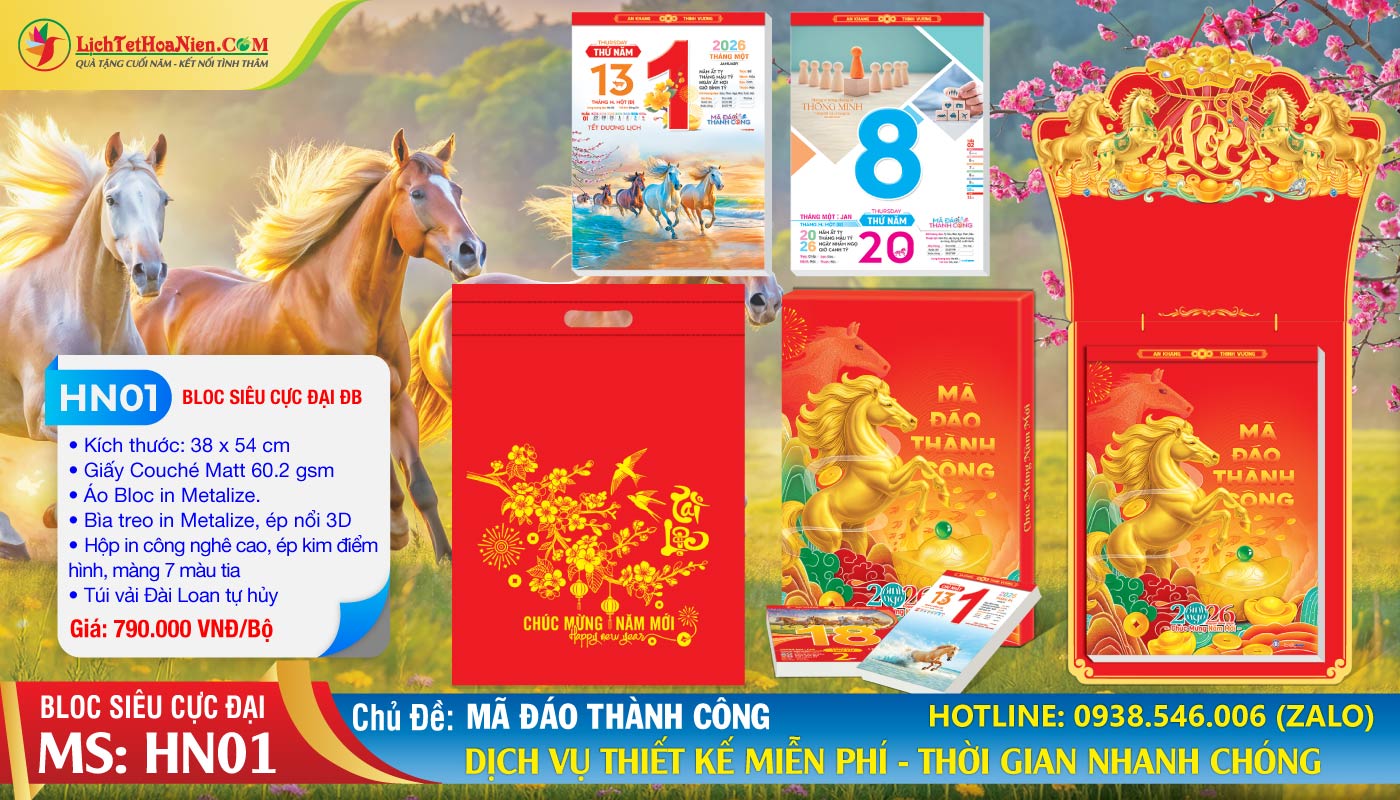 Mã Số: HN01 - Mã Đáo Thành Công