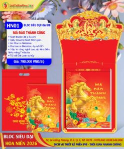 Bloc Siêu Cực Đại Đặc Biệt Hoa Niên 2026 - Mã Số: HN01 - Mã Đáo Thành Công