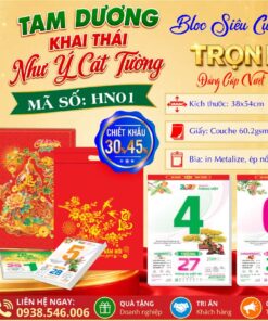 HN01 - Tam Dương Khai Thái - Như Ý Cát Tường - Bloc Siêu Cực Đại Đặc Biệt (38x54cm)