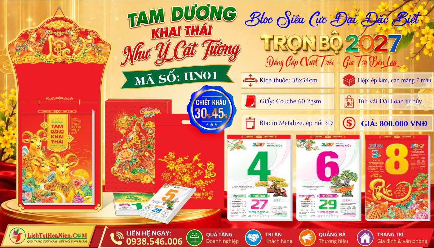 Bloc Siêu Cực Đại Đặc Biệt (38x54cm) - HN01 - Tam Dương Khai Thái - Như Ý Cát Tường
