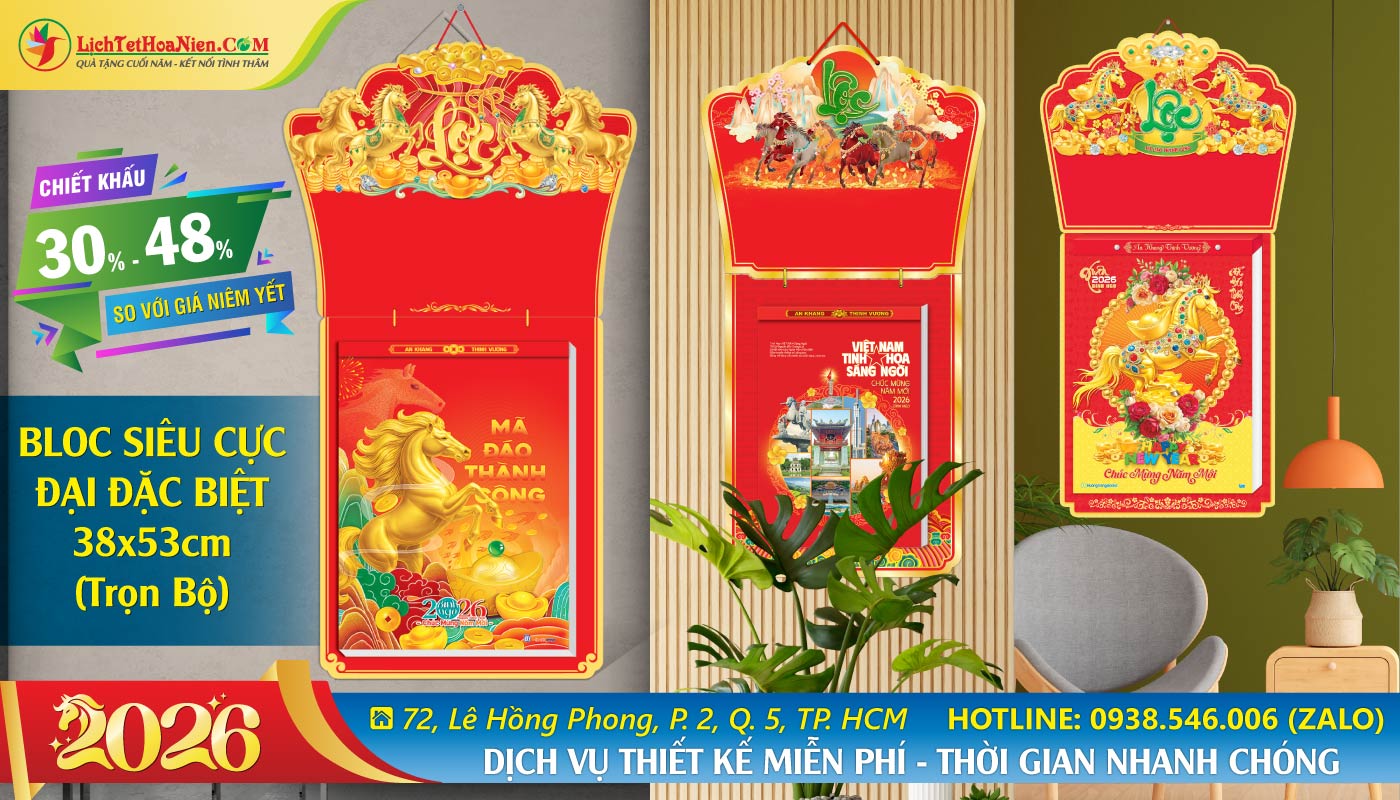 Bloc Siêu Cực Đại Đặc Biệt (38x54)