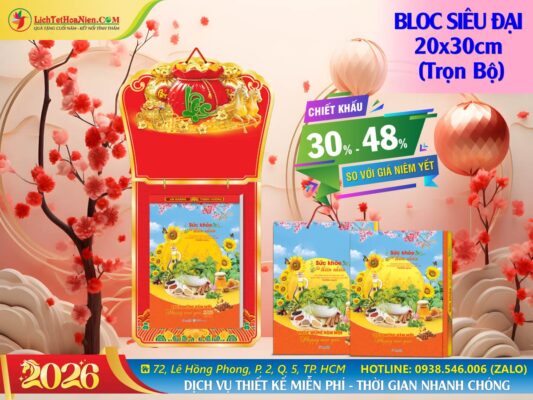 Bloc Siêu Đại (20x30cm)