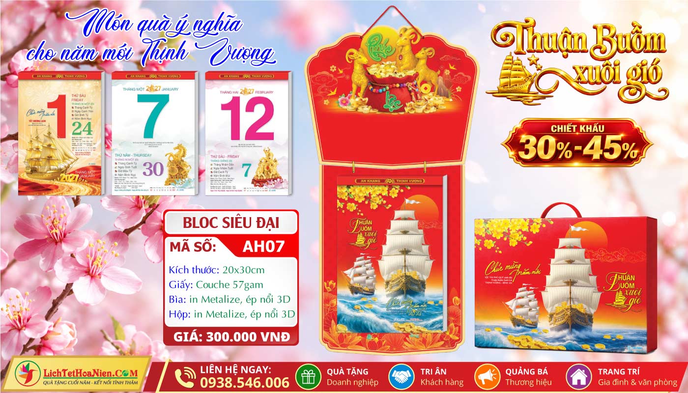 Mã Số: AH07 - Thuận Buồm Xuôi Gió