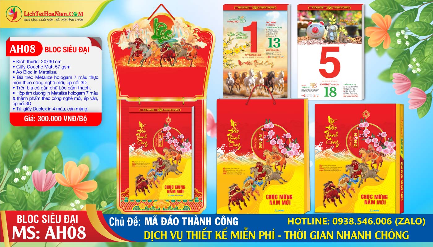 Mã Số: AH08 - Mã Đáo Thành Công