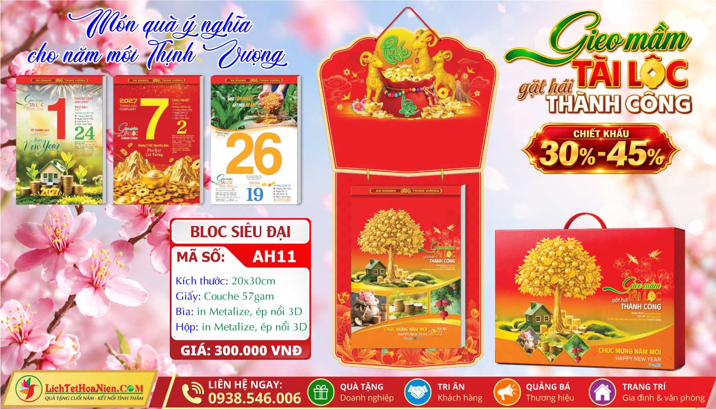 Mã Số: AH11 - Gieo Mầm Tài Lộc Gặt Hái Thành Công