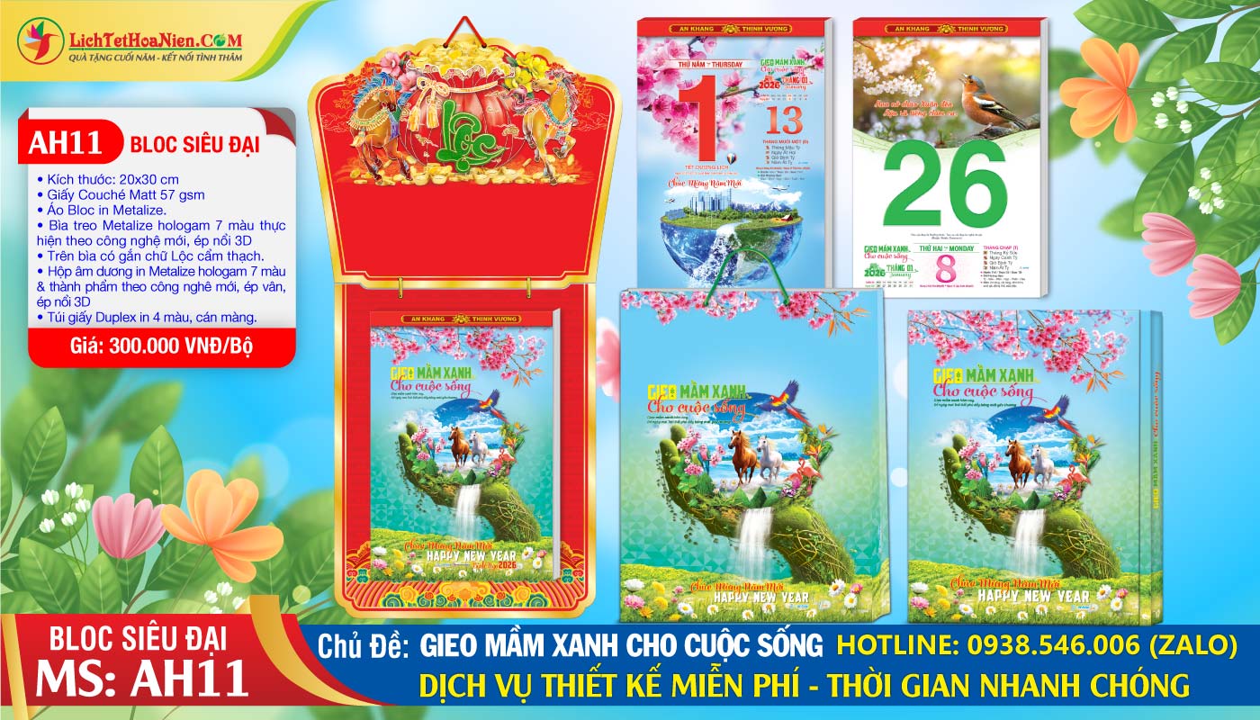 Mã Số: AH11 - Gieo Mầm Xanh Cho Cuộc Sống