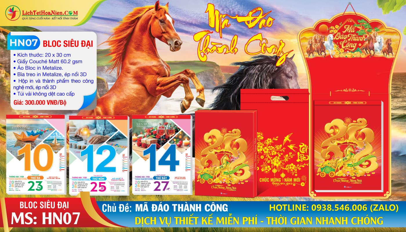 Mã Số: HN07 - Mã Đáo Thành Công