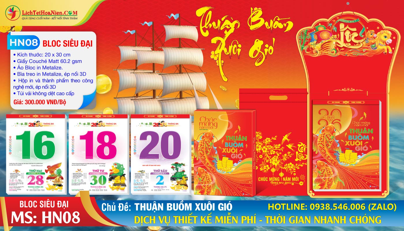 Mã Số: HN08 - Thuận Buồm Xuôi Gió