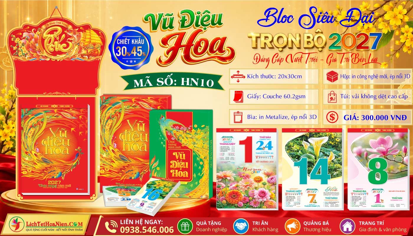 Bloc Siêu Đại (20x30cm) - HN10 - Vũ Điệu Hoa