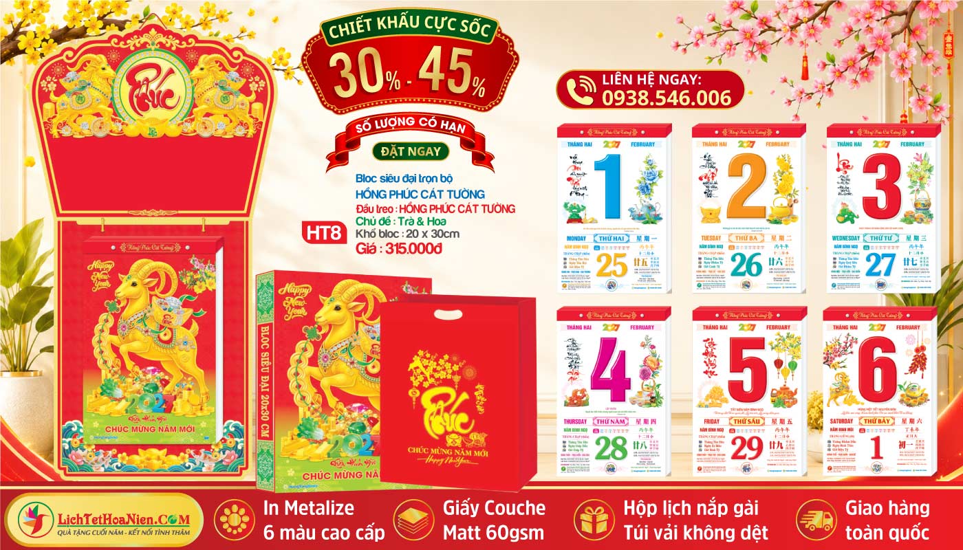Bloc Siêu Đại (20x30cm) - HT8 - Hồng Phúc Cát Tường - Chủ Đề Trà Và Hoa