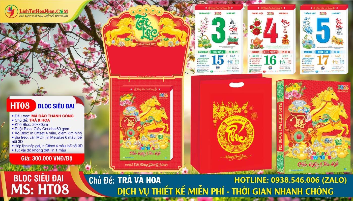 Mã Số: HT8 - Mã Đáo Thành Công