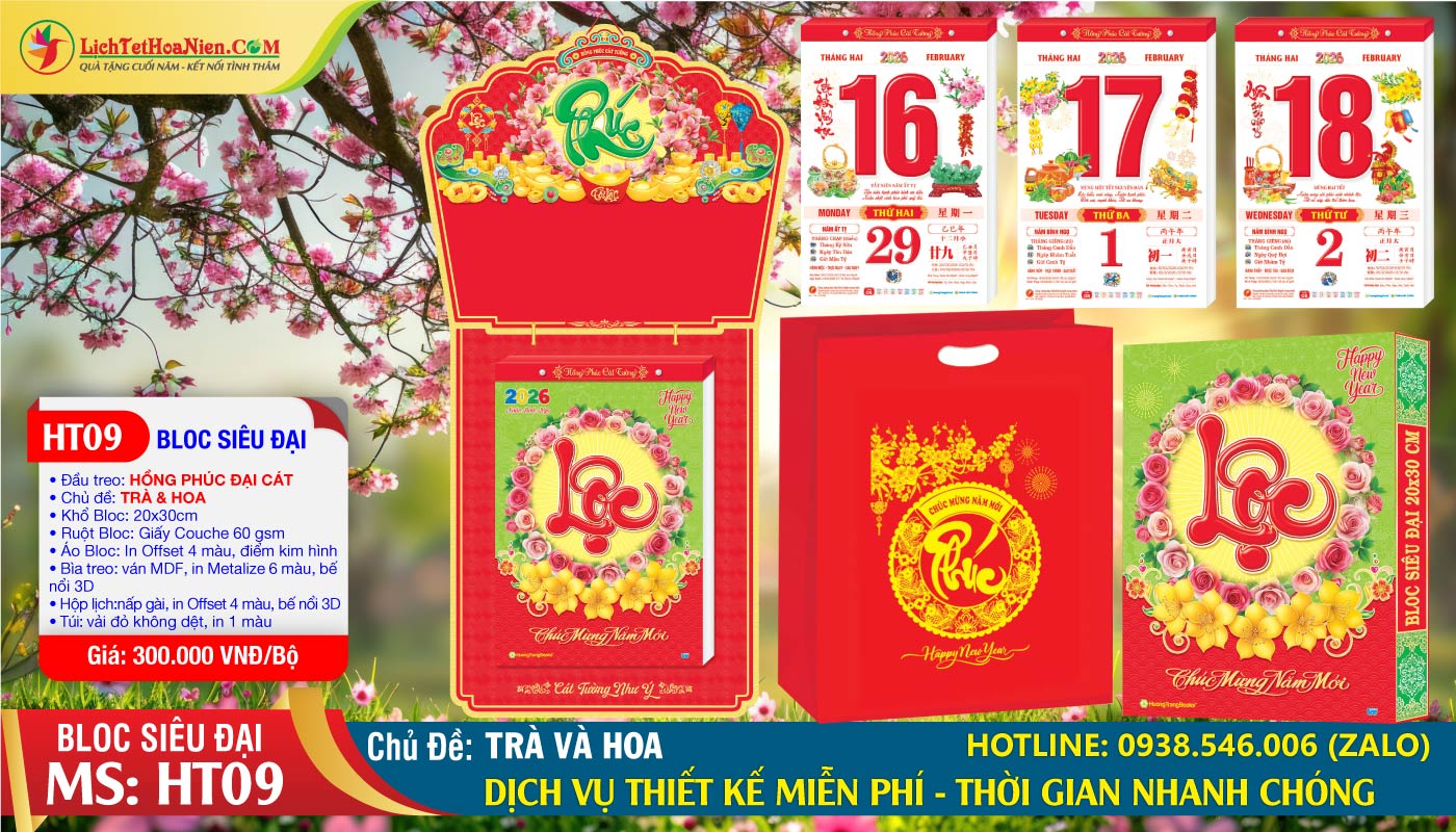 Mã Số: HT9 - Hồng Phúc Đại Cát