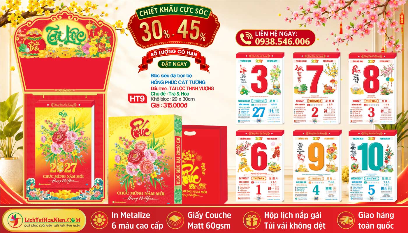 Bloc Siêu Đại (20x30cm) - HT9 - Tài Lộc Thịnh Vượng - Chủ Đề Trà Và Hoa