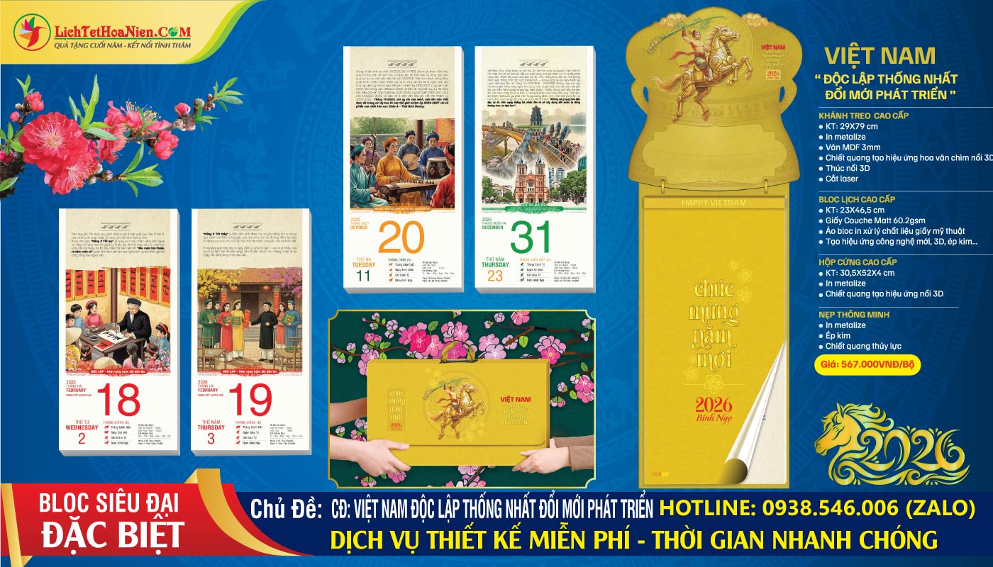 Bloc Siêu Đại Đặc Biệt (29x79cm) - Việt Nam - Độc Lập Thống Nhất Đổi Mới Phát Triển