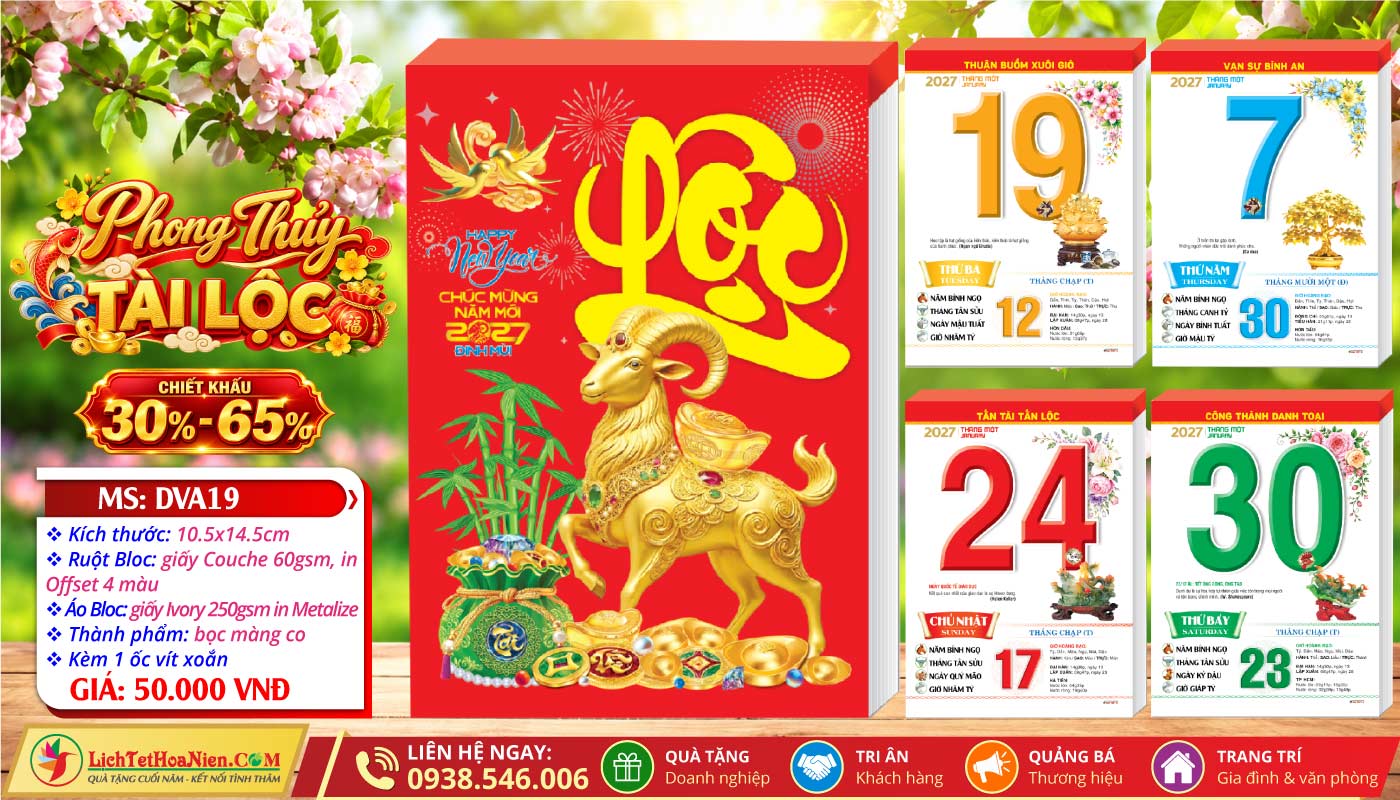 Mã Số: DVA19 - Phong Thủy Tài Lộc