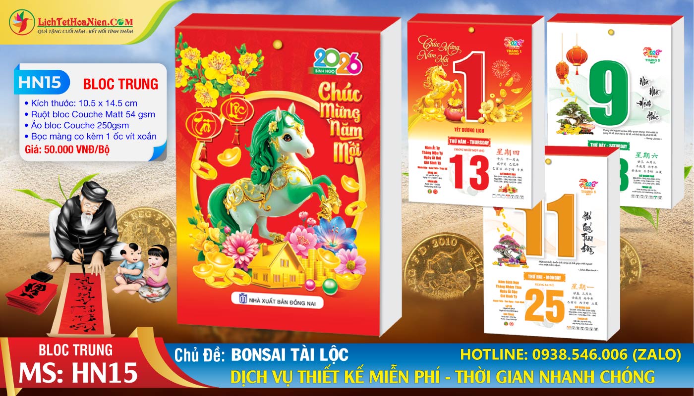 Bloc Trung - HN15 - Bonsai Tài Lộc