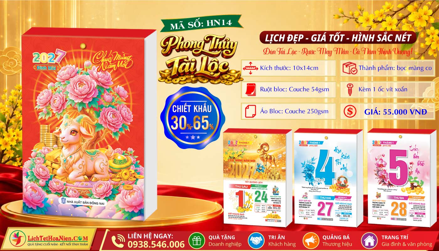 Bloc Trung Màu (10x14cm) - HN14 - Phong Thủy Cát Tường