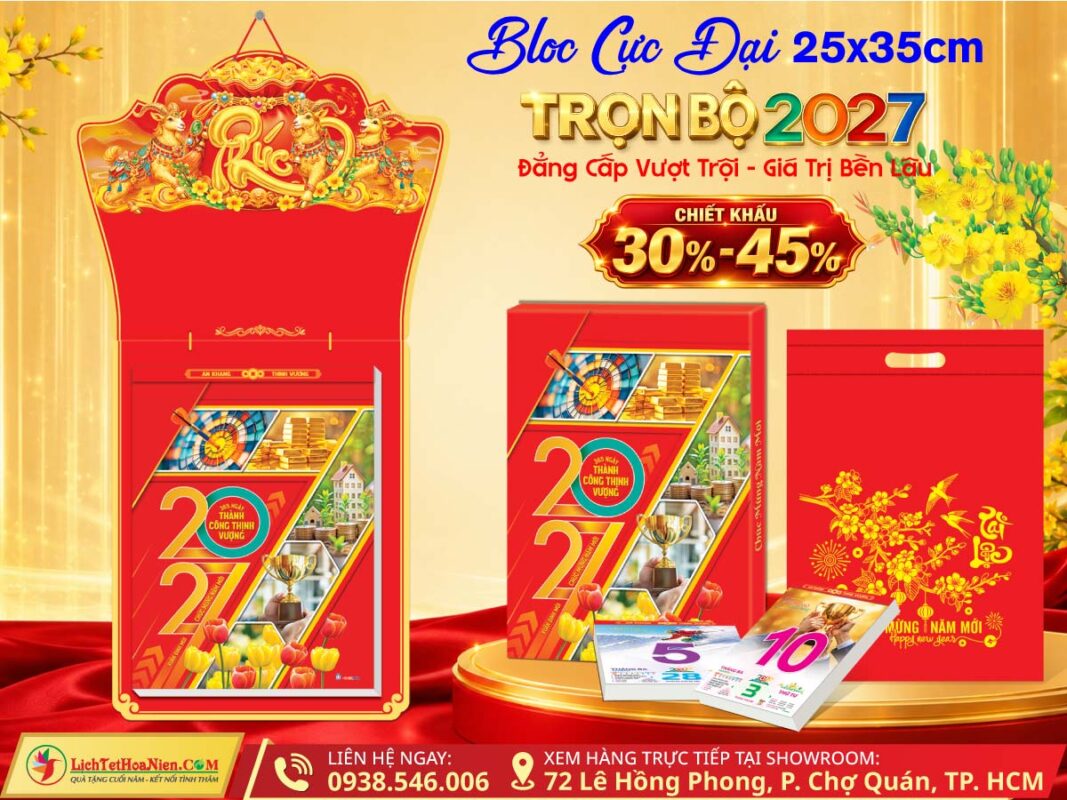 Bộ Bloc Cực Đại 25x35 Hoa Niên