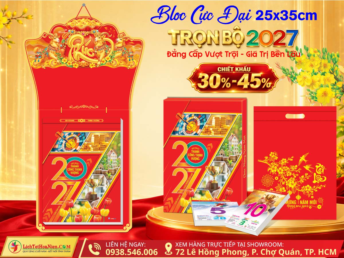 Bộ Bloc Cực Đại 25x35 Hoa Niên