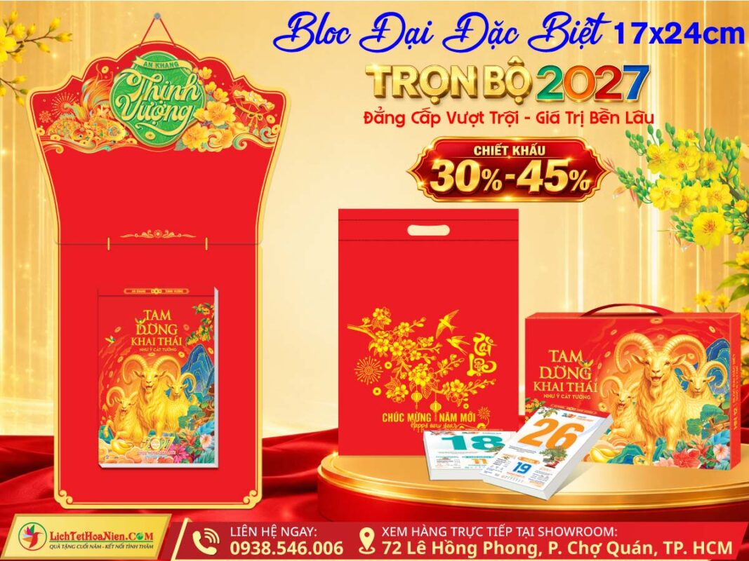 Bộ Bloc Đại Đặc Biệt 17x24 Hoa Niên