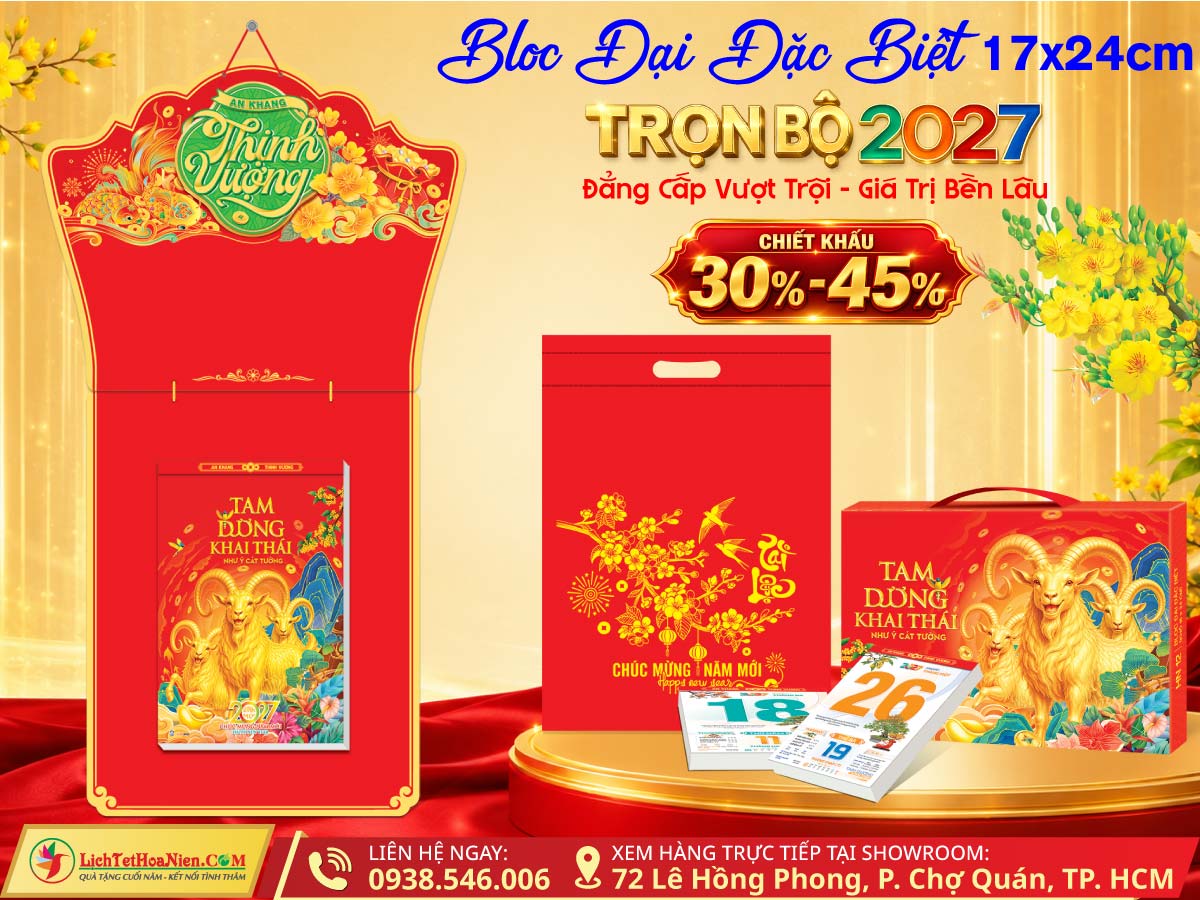Bộ Bloc Đại Đặc Biệt 17x24 Hoa Niên