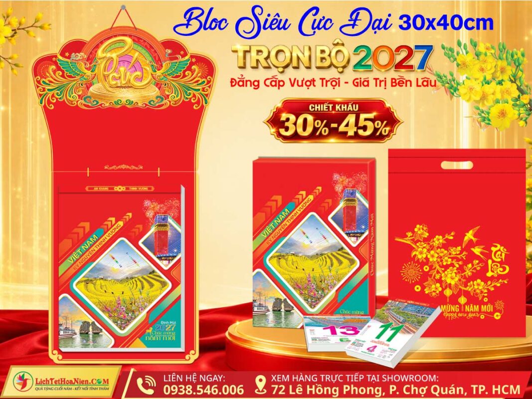 Bộ Bloc Siêu Cực Đại 30x40 Hoa Niên