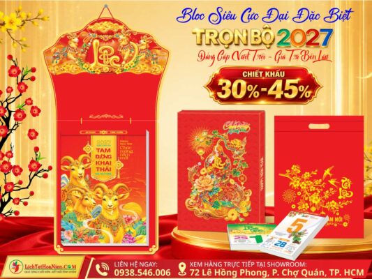Bộ Bloc Siêu Cực Đại Đặc Biệt 38x54 Hoa Niên