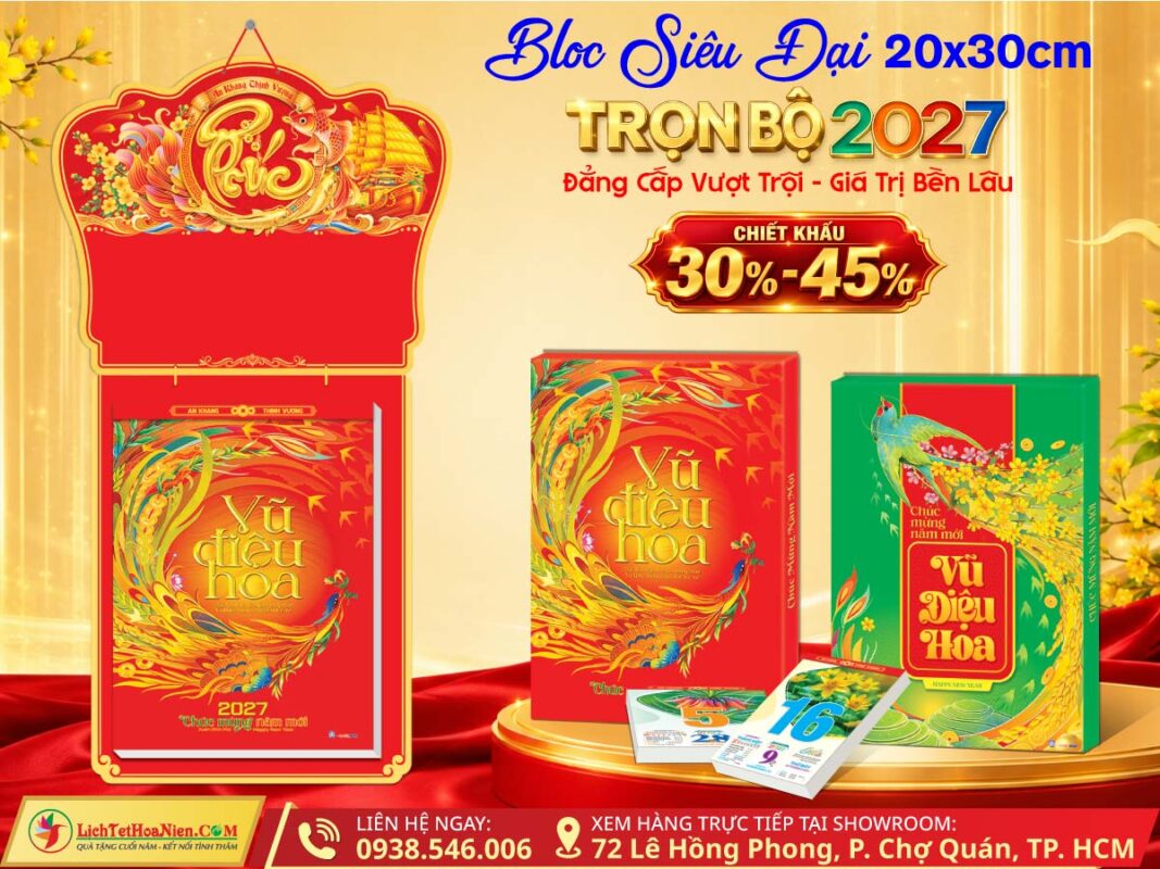 Bộ Bloc Siêu Đại 20x30 Hoa Niên
