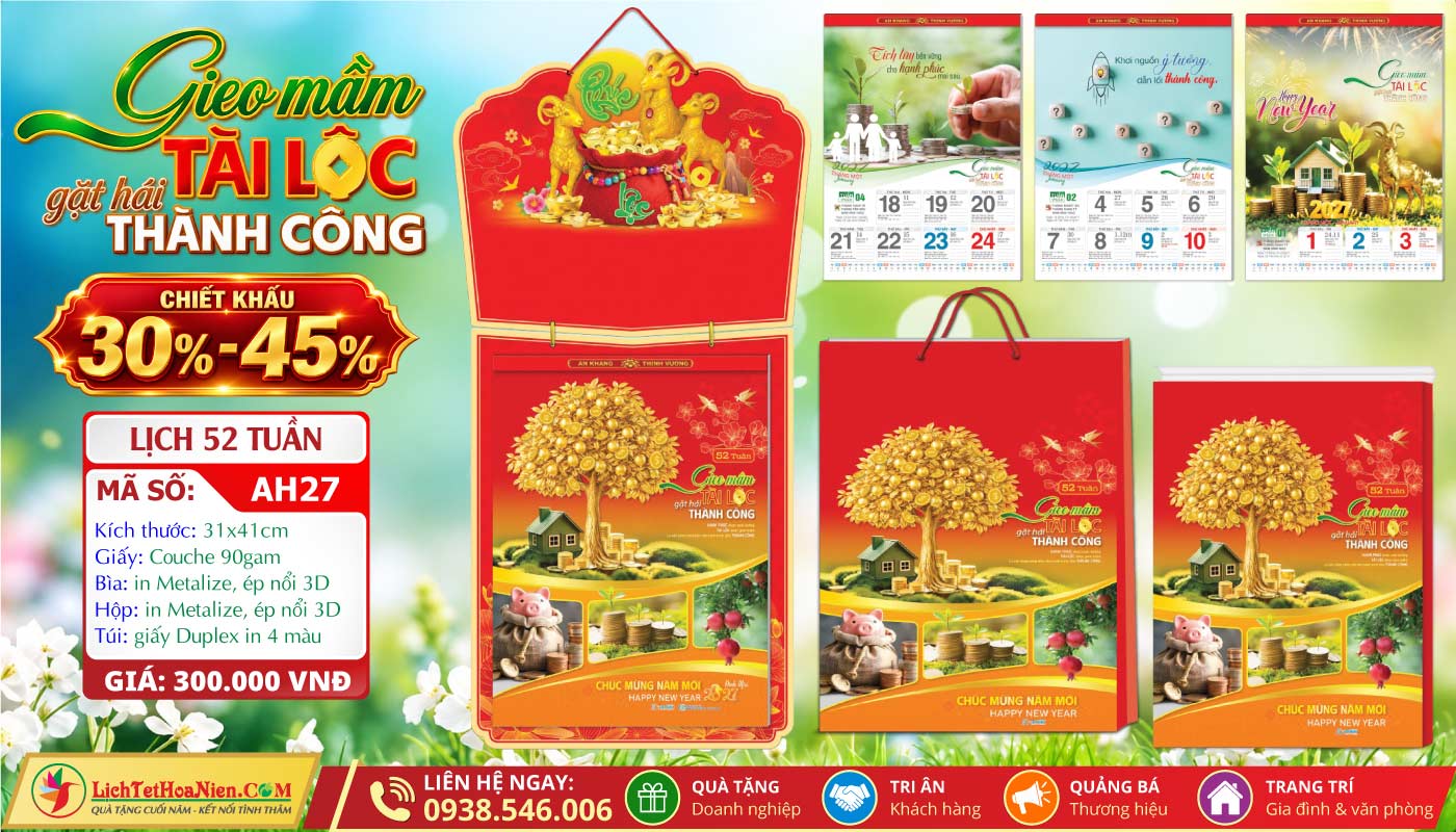 Mã Số: AH27 - Gieo Mầm Tài Lộc Gặt Hái Thành Công