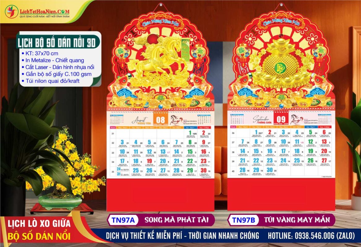 Mã Số: TN97A - Song Mã Phát Tài + TN97B - Túi Vàng May Mắn