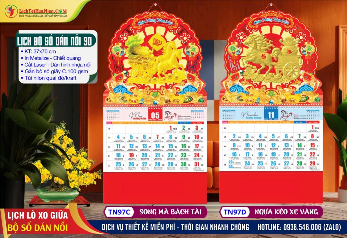 Mã Số: TN97C - Song Mã Bách Tài + TN97D - Ngựa Kéo Xe Vàng